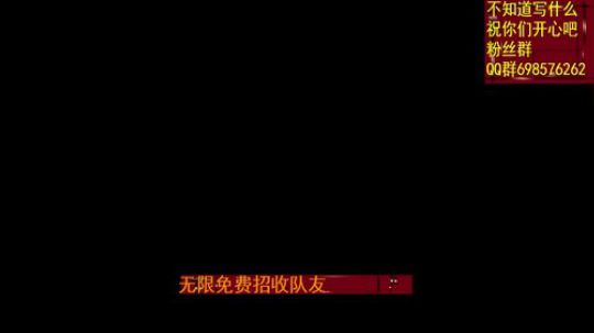 ▓▓希望明天能好转 伤势严重 2019-10-27 18点场