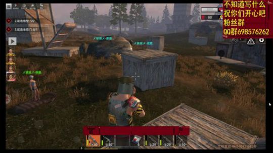 ▓▓希望明天能好转 伤势严重 2019-10-28 02点场