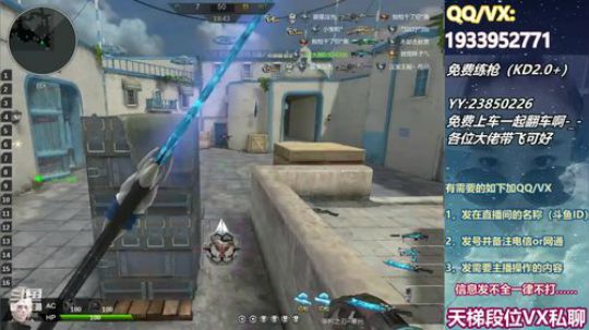 刚好，一起啊~~~~~ 2019-10-21 04点场