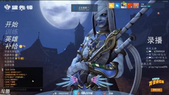 天天打快速 2019-10-27 15点场