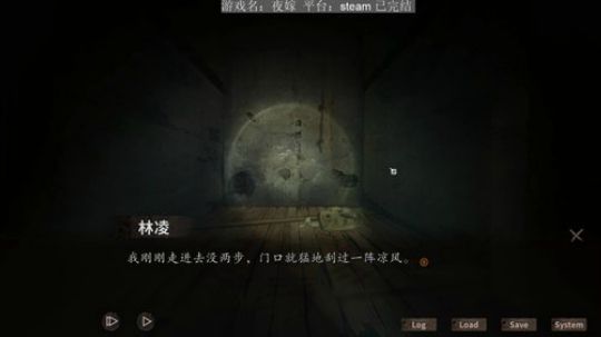 【九菜】这个直播间很好睡 2019-10-28 07点场