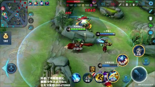 我在斗鱼看少年不太冷Rex直播王者荣耀