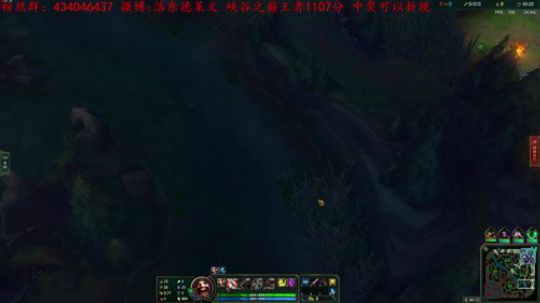 你们不配拥有治疗 挑战100胜率上王者 2019-10-28 16点场