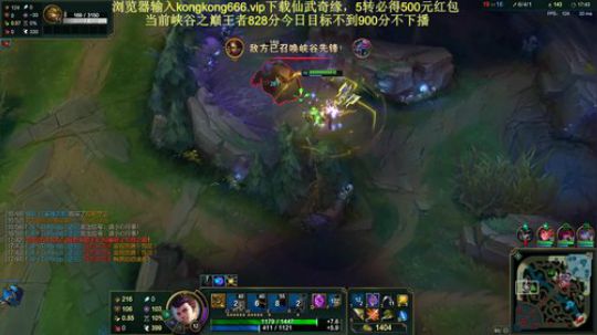 峡谷之巅王者局，笨比笨比上单！ 2019-10-29 17点场