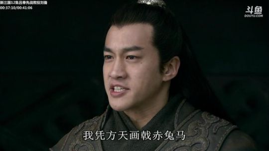 天暗TAN发布了一个斗鱼视频2019-10-29