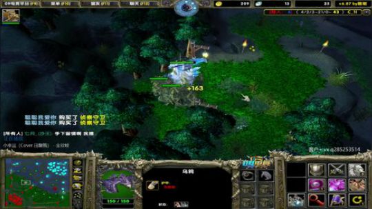 老实本分的杀猪主播 2019-10-28 15点场