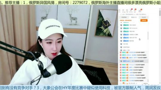 晚上好~我来加班了 2019-10-28 21点场