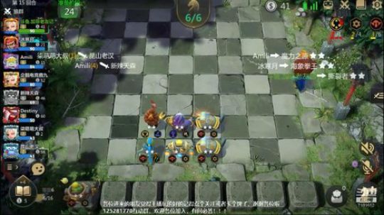 新版六哥布林六工匠四术