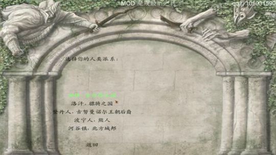 魔戒之王。渔夫 2019-10-29 14点场