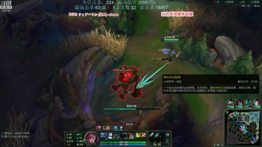无限火力   一夜千杀 魔王现世 2019-10-29 02点场