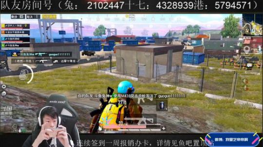 赛季初冲战神 2019-10-29 10点场