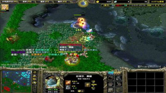 老实本分的杀猪主播 2019-10-28 11点场