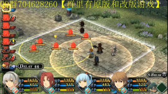 空零碧闪轨迹系列 2019-10-28 11点场