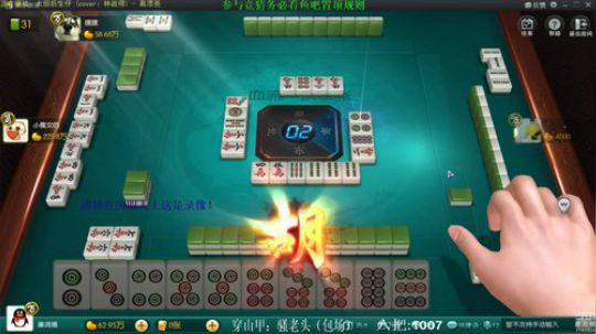 巨人13725发布了一个斗鱼视频2019-10-29