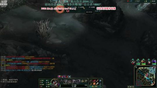 无限火力   一夜千杀 魔王现世 2019-10-29 00点场