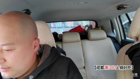 光头又废了(≧ω≦)/ 2019-10-29 14点场