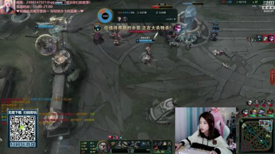 藤一的小幸运发布了一个斗鱼视频2019-10-29