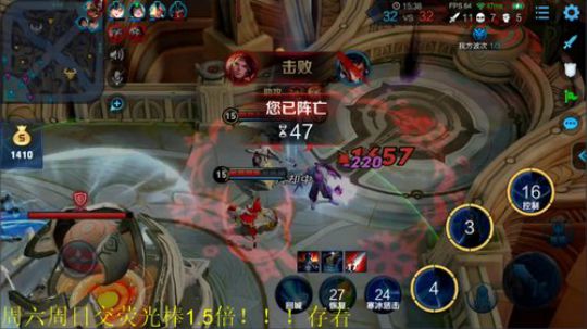 掐鯉吖Ha丶大心崽崽发布了一个斗鱼视频2019-10-29