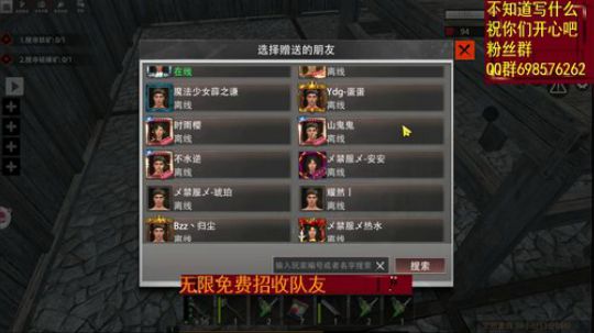 ▓▓干服霸家 小杜来首歌 2019-10-28 11点场