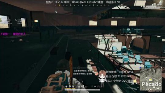 心态极好的祖安男孩儿！ 2019-10-29 11点场