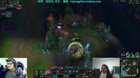 格莱美发布了一个斗鱼视频2019-10-29