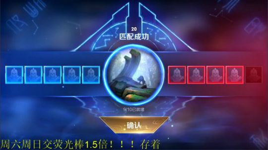 掐鯉吖Ha丶大心崽崽发布了一个斗鱼视频2019-10-29