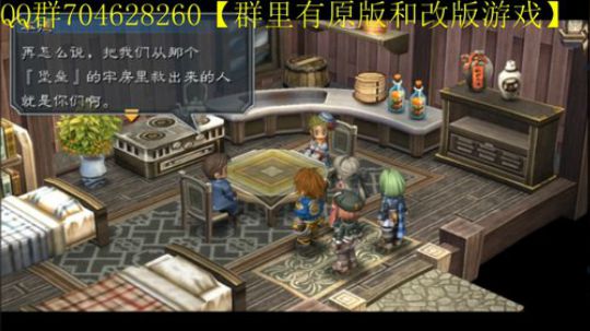 空零碧闪轨迹系列 2019-10-29 14点场