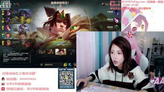 一条猪兒虫OvO发布了一个斗鱼视频2019-10-29