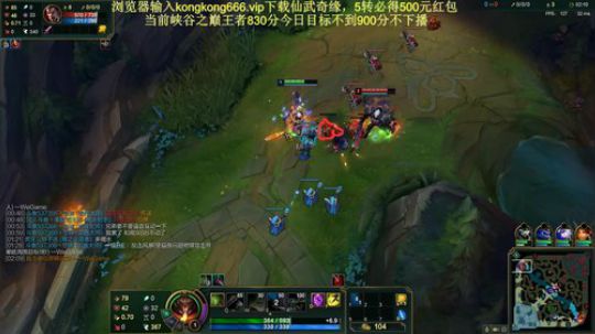 峡谷之巅王者局，笨比笨比上单！ 2019-10-29 13点场