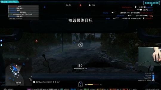 战地风云5.无论拿什么枪我的眼里只有头！ 2019-10-29 00点场