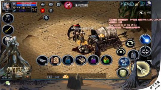 等待国服，正经聊天从不吹牛的直播间！ 2019-10-27 19点场