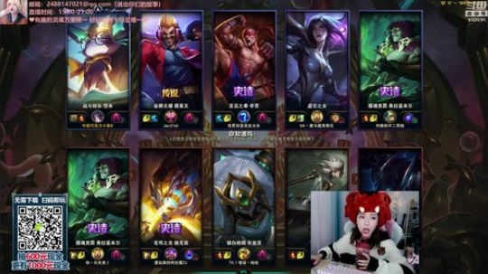 藤一的小幸运发布了一个斗鱼视频2019-10-29