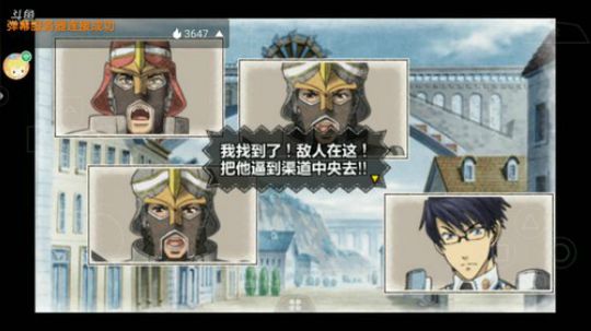 战场女武神2 求点点关注 谢谢 2019-10-28 21点场