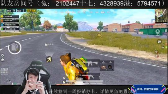 赛季初冲战神 2019-10-29 18点场