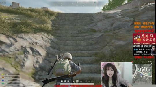 蕪所謂发布了一个斗鱼视频2019-10-29