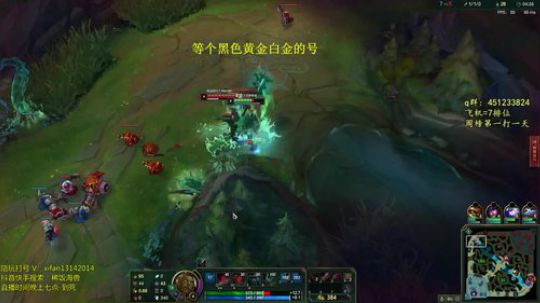 稀饭：十万场俄洛伊 海兽祭祀天下无敌！ 2019-10-27 21点场