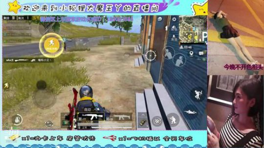 小哥哥快上车，我舔包养你啊 2019-10-25 01点场