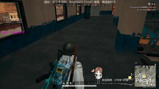 心态极好的祖安男孩儿！ 2019-10-29 13点场