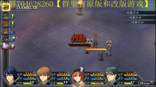 空零碧闪轨迹系列 2019-10-29 08点场