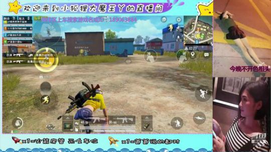 小哥哥快上车，我舔包养你啊 2019-10-22 03点场