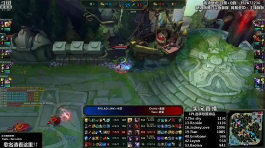 胖胖OB：直播 欧服IG\FPX\SKT 2019-10-29 02点场