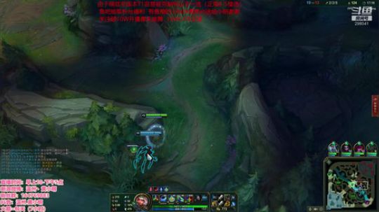 铁分奴的日常直播 日常琪亚娜屠杀秀 2019-10-29 16点场