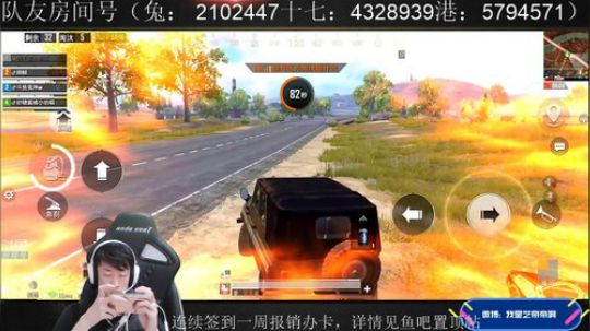 赛季初冲战神 2019-10-29 20点场