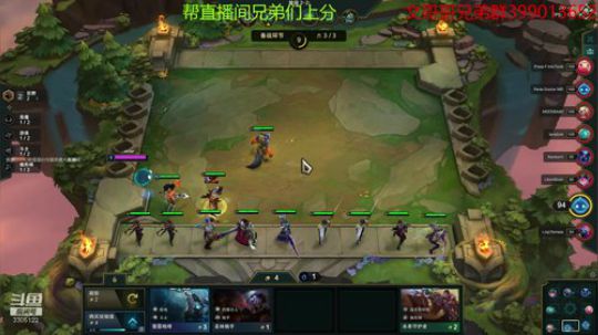 国服给兄弟们派位！ 2019-10-28 21点场