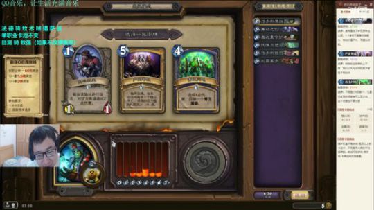 户外遛狗王飞哥发布了一个斗鱼视频2019-10-29