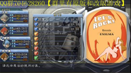 空零碧闪轨迹系列 2019-10-27 19点场