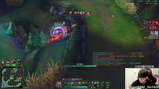 普朗东：无限火力！ 2019-10-29 12点场