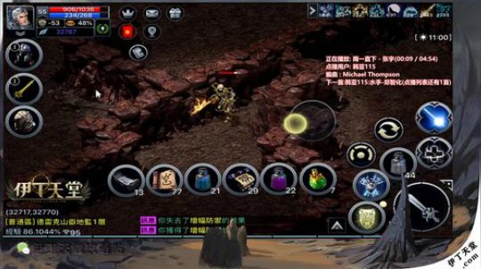 等待国服，正经聊天从不吹牛的直播间！ 2019-10-26 21点场