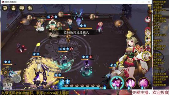 随风：闹钟3连都叫不醒的主播 2019-10-28 20点场