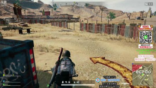 蓝战非真牛逼 2019-10-29 12点场